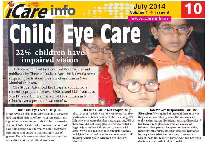 iCare-Info-Eye-Test-Child_Eye_Vandana