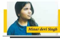 Minar-Devi-Singh