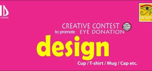 Drishti-Contest-Design