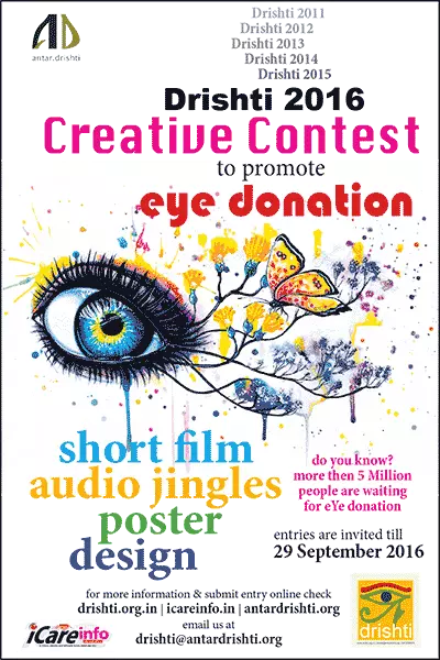Drishti 2016 Creative Contest to Promote Eye Donation