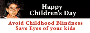 Avoid Childhood Blindness