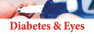 Diabetes & Eyes