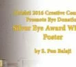 Drishti 2016 Silver Eye, Eye Donation Poster