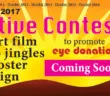Drishti 2017 to Promote Eye Donation Coming Soon
