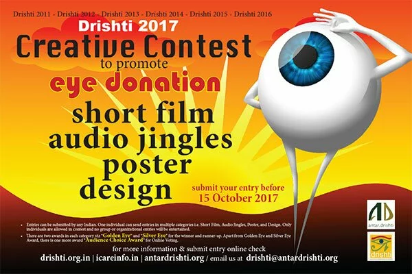 Drishti 2017 Eye Donation Creative Contest Poster