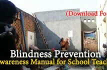 Blindness Prevention Awareness Manual for School Teachers (English) Download Form